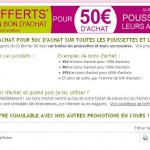 Aubert : 15 euros de bon d'achat par tranche de 50 en poussettes et accessoires meme sur des produits soldés