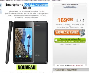 houston ucall houston