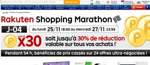 shopping marathon priceminister
