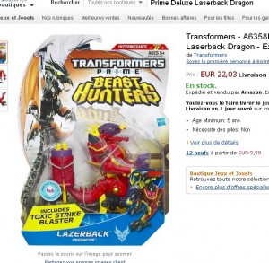 super affaire quand on voir le transformers   dragon vendu plus de 20 euros sur amazon