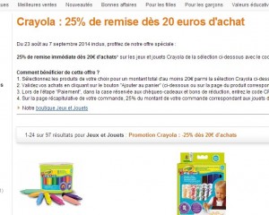crayola-25pourcent