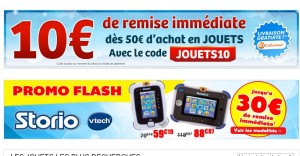 cdiscount-10-euros-de-remise