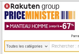 priceminister-console