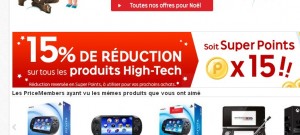 priceminister-hightech