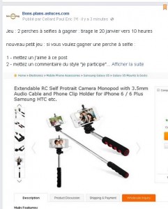 percheaselfieagagner