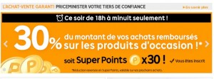 priceminister-30-pourcent-reconditionne-occasion