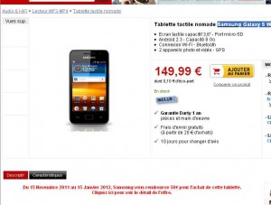 Moins de 100 euros pour le baladeur android Galaxy S Wifi 3.6 de Samsung concurent et mieux que l’ipod touch
