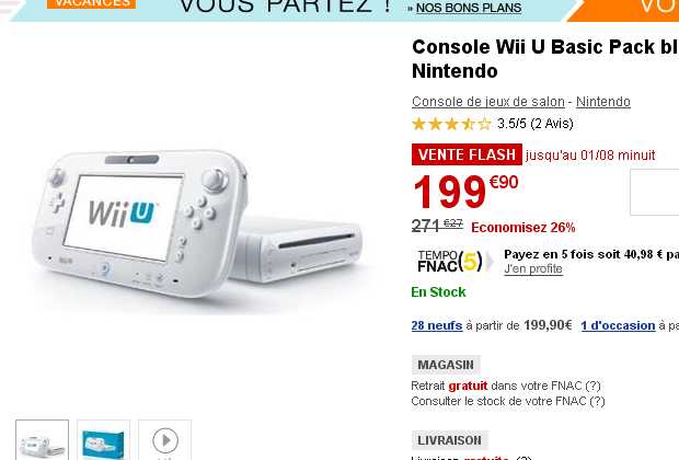 console wii u