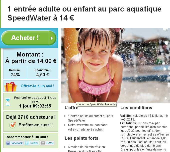 speed water park