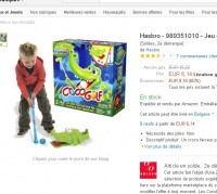 jeux enfants pas chers