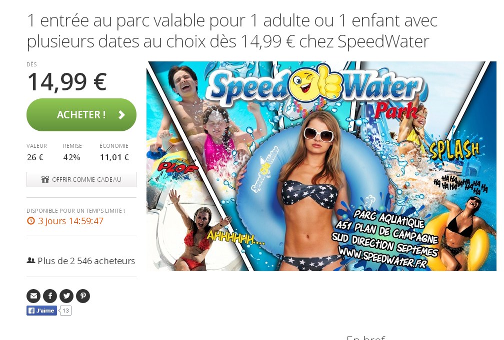 speedwaterpark