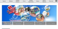 Promo Billets parcs 40%: touroparc, futuroscope, disneyland,  vulcania, courzieu , ferme aux crocodiles , puy du fou