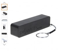 Concours: deux batteries autonomes à gagner : tirage le 8 mai