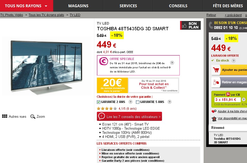 tv 3d 48 pouces