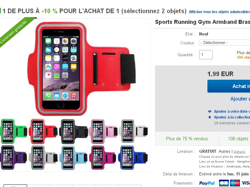 brasard sport pas cher