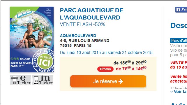 billets aquaboulevard
