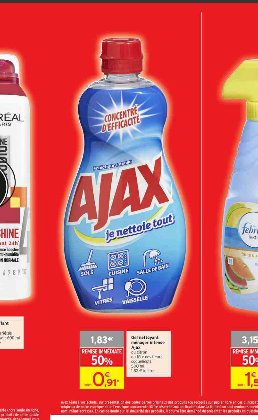 produit ajax