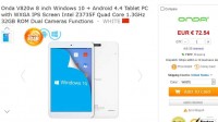Tablette 8 pouces android et windows à moins de 80 euros … vraiment pas chere
