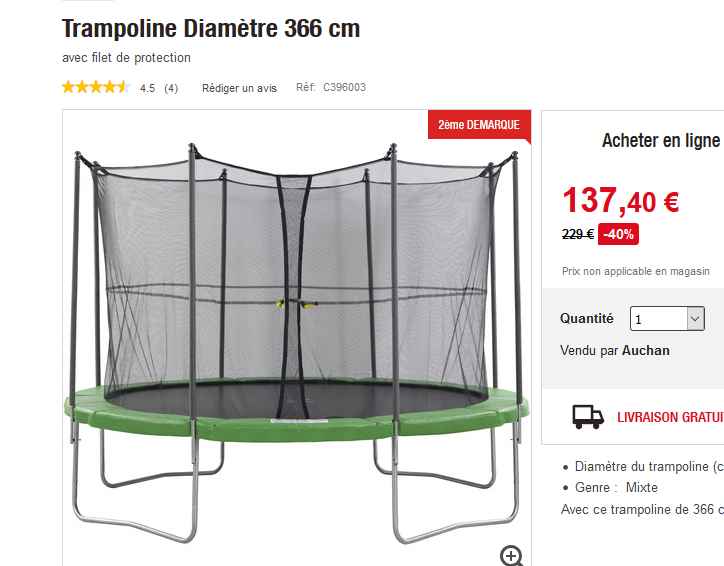 trampoline