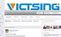 Inscrivez vous au groupe facebook victsing pour recevoir des produits à tester