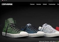 Bon plan  CONVERSE : jusqu’à plus de  50% de réduction avec les ventes de mi saison