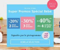 Mode bébé : 40 pourcent de réduction sur le site de la halle