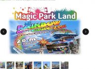 Bon plan  Magic Park Land : billets pas chers