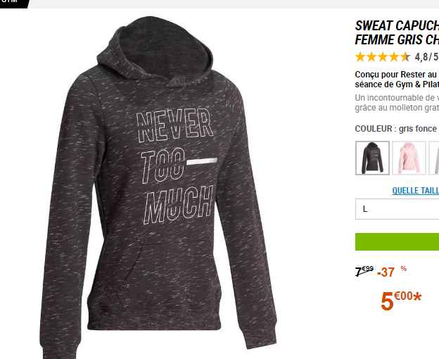 sweat decathlon