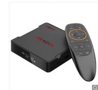 Box Tv Magicsee N5 NOVA 4go -64go à 37€