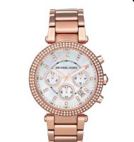 Bon plan montre femme  Michael Kors MK5491 pas chère à 109€