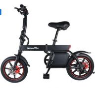 Bon plan vélo électrique pliant pas cher à 299€ ( Moovway B20 )