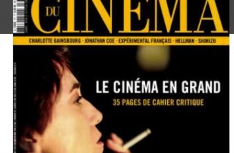 cahier cinema