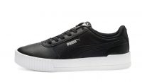 Bon plan chaussures Puma Carina cuir femmes pas cher à moins de 30€ !