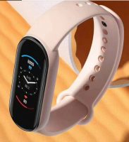 Bon plan bracelet connecté XIAOMI MI BAND 5 pas cher à 19.99€ seulement (France)