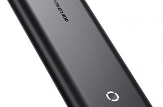 batterie autonome 26000