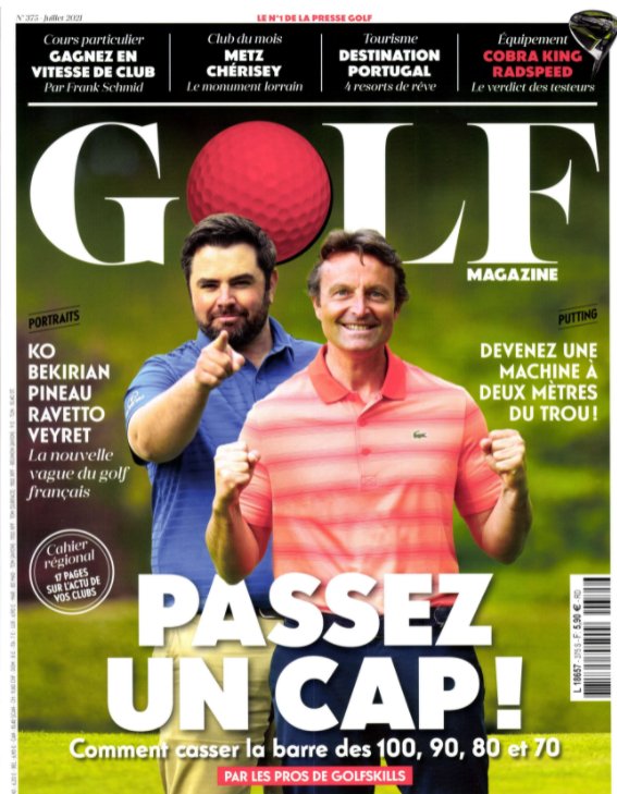 golf magazine