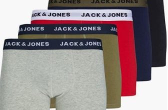 boxers jack jones 12215228