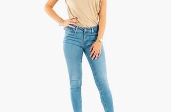 jeans levis 711