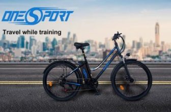 onesport bk1