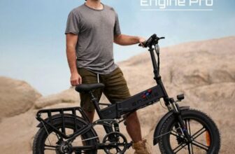engwe engine pro
