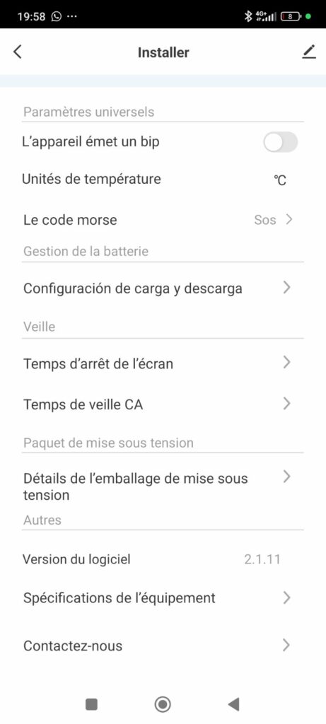 ecran parametre supplementaire