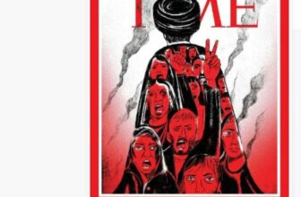 time magazine