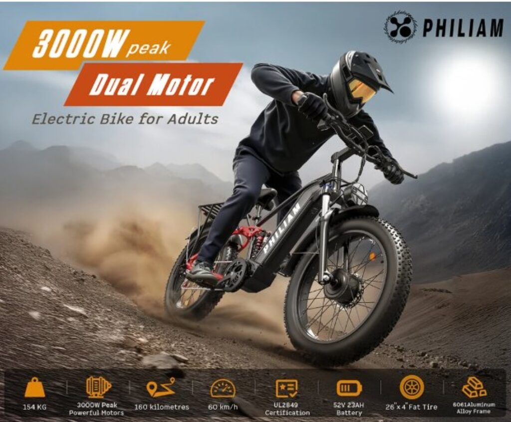philiam f3 pro