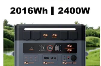 powermax 2400 pro