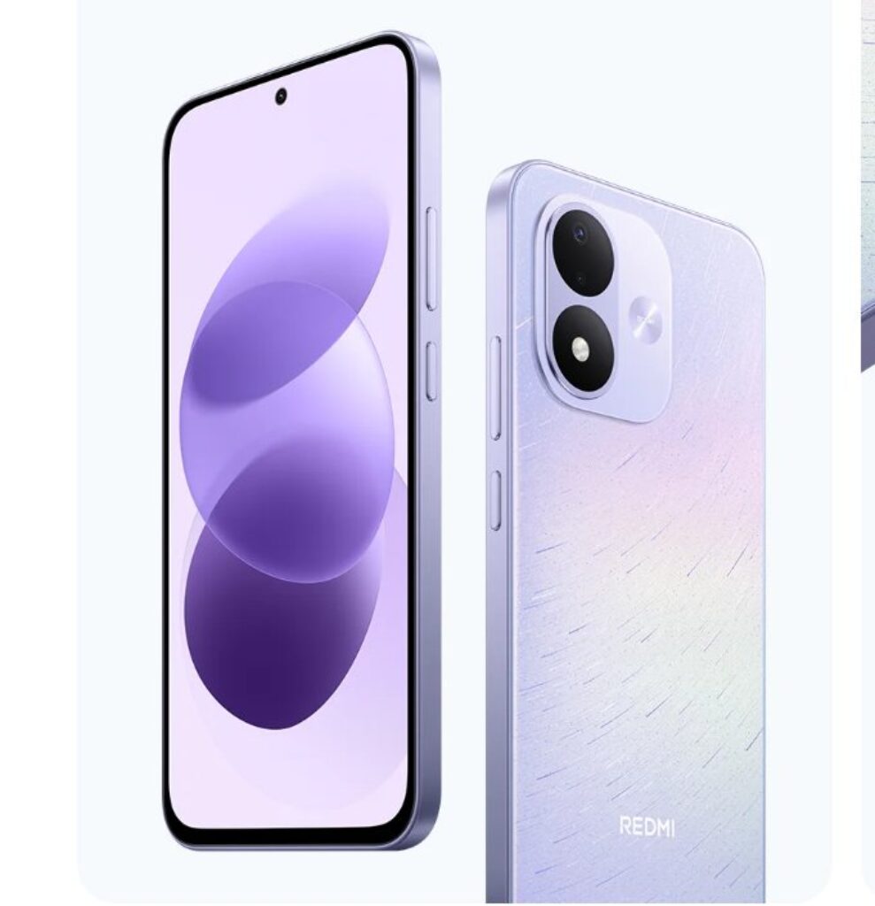 redmi note 17 5g