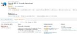 Console Nintendo 3ds XL pas chère !  117 euros port inclus … faire vite