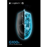 Bon plan gamer sur pc : Logitech Souris gaming G100S 9€96