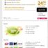 20 pourcent d&rsquo;economies sur les cartes cadeaux itunes chez carrefour du 7 au 14 fevrier