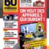 Vtt électrique  Myatu M0126 26 pouces pas cher à 444€ !