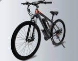 Gunai Gn29 : bon plan pour le VTT 750 watts le moins cher !! 729 euros